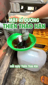 Mật rỉ đường LOẠI 1. 1 lít nặng 1.4kg