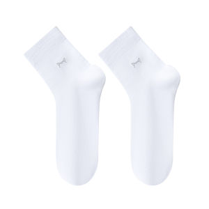 Tất thể thao nam MiiOW vải mỏng màu trắng khử mùi kháng khuẩn