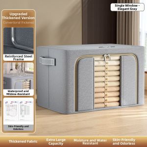 AMU·PIGGY | Folding Large Capacity Clothes and Blankets Storage Box