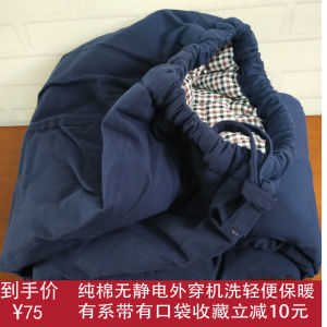 New Mens Thin Cotton Silk Pants High Waist Straight Leg Casual Loose Trousers Traditional Chinese Style Long Drawstring Waist