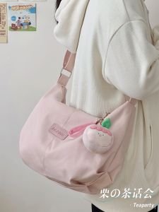 South Korea Ins Large Capacity Shoulder Bag Bag Female Minimalist Easiest for Match Dumpling Bag Young Adult Student Class Work Clothing Messenger Bag