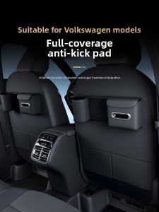 AITD | Car Rear Seat Protector Decoration Accessories
