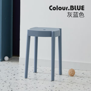 Thickened Plastic Chair Modern Simple Style Restaurant High Stool Foldable Nordic round Square Chair Home Use Casual Furniture