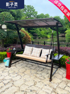 Outdoor Courtyard Swing Glider Outdoor to Swing House Terrace Internet Celebrity Rocking Chair Rural Small Courtyard Garden Balcony