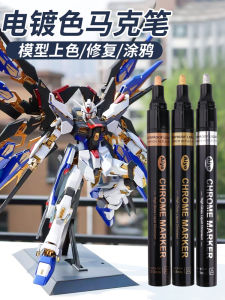 High Quality Marker Pens for Model Assembly Coloring Plating Metal Painting Gundam Model Tools Mirror Surface High Gloss Pen