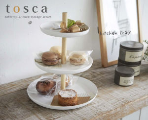 Three-Layer Wooden Fruit Dish Stand Sweet Dessert Cake Tosca Display Stand Japanese Style Dining Utensils Fruit Basket