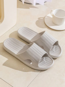 YIAI | Anti-slip Lightweight All-Season Home Use Simple Slippers