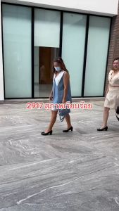 รองเท้า เเฟชั่นผู้หญิงเเบบ คัชชู ทำงานส้นปานกลาง รูปร่าง No. 2917 ของ NE&NA Collection