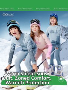 Kocotree | Children Quick-Dry Thermal Training Suit Set
