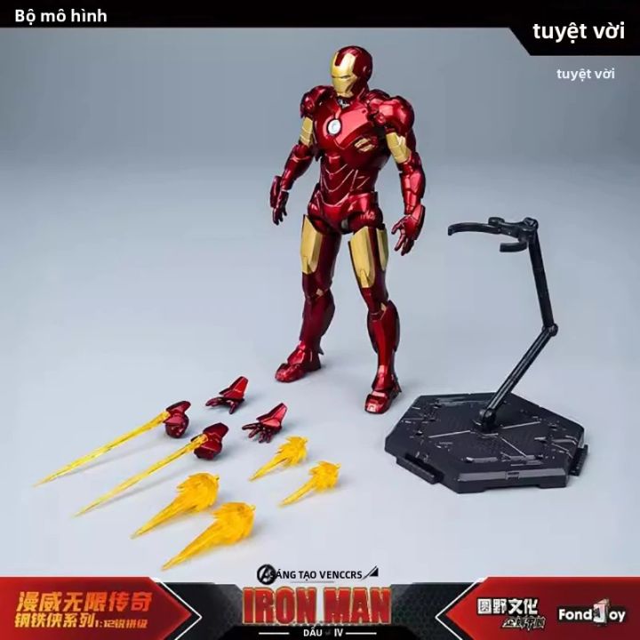 Iron Man Mecha MARK IV MK4 Model Kit Tỉ Lệ 1/12 Fondjoy Infinity Saga ...