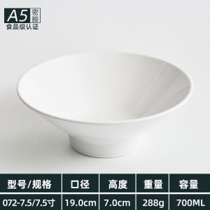 Large Size Matryoshka Bowl Spicy Hot Pot Ramen Soup Bowl Chinese Style Ceramic Simulation Dense Pattern Restaurant Specialized