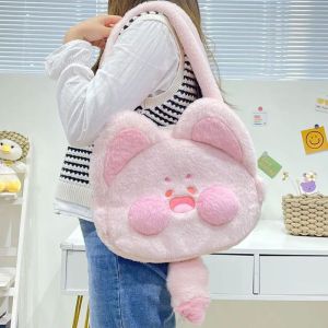 Cute Cartoon Plush Handbag Shoulder Bag Womens Autumn Winter Large Capacity Velvet Bag Zipper Closure School Scene