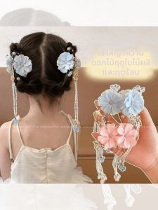 PINK EMPRESS | Flower and Tassel Decorative Hair Clips