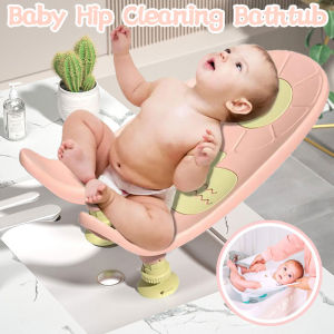 Newborn Bathtub Accessory: PP Baby Washing Bracket
