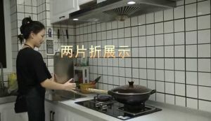 Removable Stainless Steel Oil Baffle Foldable Kitchen Oil Splash Spill Guard For Wall Block Cover Heat Shield