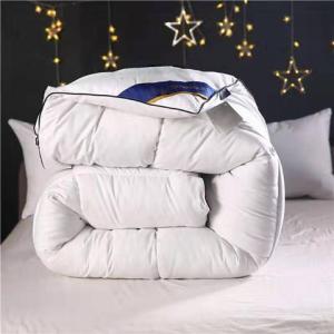 Warm Light Feather Cotton Quilt Double Bed
