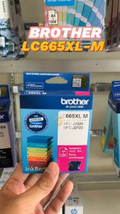 ตลับหมึกอิงค์เจ็ท Brother LC-665XL M (สีม่วงแดง) ใช้กับเครื่องปริ้นเตอร์ Brother รุ่น MFC-J2320/J2720