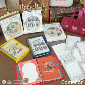 Bút Chì Di Động Harry Potter B6 Học Viện Hogwarts Mô Phỏng Hành Lý Hành Lý Hộp Đựng Đồ Dùng Học Tập Quà Tặng Cho Người Hâm Mộ