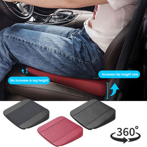 Car Seat Cushion Pad For People To Broaden Driving Vision Car Slope Booster Seat Cushion Summer Car Seat Cushion