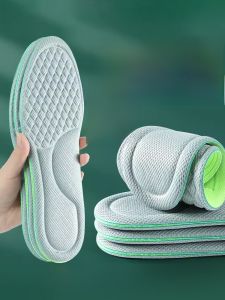 XIANZHAO | Mens Summer Special Anti-Odor Shoe Inserts Thin Breathable Sweat Absorbent Nano Antibacterial Fragrant Type For Smelly Feet