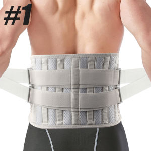 1PCS Back Brace for Lower Back Pain for Women Men with Lumbar Pad - Back Support Belt with 7 Stays for Heavy LiftingSciatica