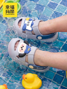 CheerfulMario | Childrens Ventilated Sandals Shoes