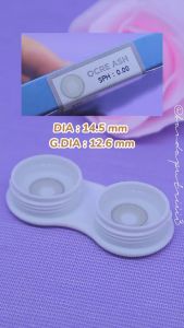 SOFTLENS NEW MORE DUBAI OCRE ASH (NORMAL S.D -6.00) DIA 14.5 MM BY CTK