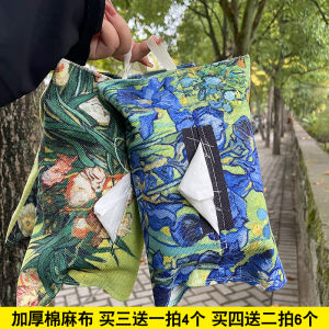Creative Hanging Tissue Cover Thickened Fabric Napkin Storage Bag Living Room Household Tissue Box Car Tissue Bag