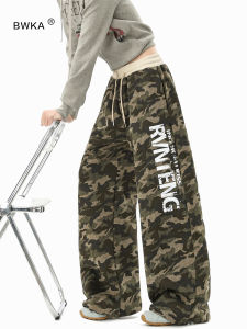 BWKA | Letter Print Sport Loose Winter Jogger Pants