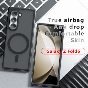 Wireless Charging Case for Samsung Galaxy Z Fold6 Z Fold5 Z Fold 6 Frosted Skin Feel Flip Folding Phone Cover Soft Frame 4 Corner Air Cushion Anti-drop Anti-yellow Magsafe Shockproof Case