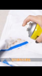 BizHome HOT!! โฟมซักแห้ง น้ำยาซักผ้าขาว กำจัดไรได้ 99% น้ำยาขจัดคราบเสื้อผ้าป้องกัน และขจัด คราบประจำเดือน ไม่ระคายเคือง ผิวสัมผัส Shirt cleaner