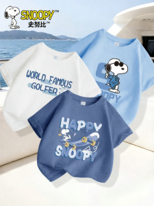 Snoopy | Summer Lightweight Pure Cotton Boys Short Sleeve Tshirt
