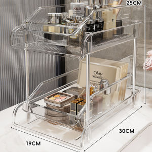 Multilevel Cosmetic Storage Box Bathroom Tabletop Drawer Type