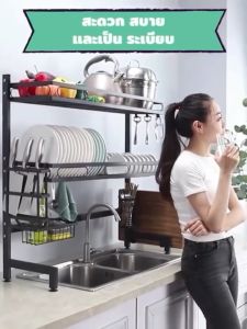 IDEALชั้นวางจาน 2 ชั้น สแตนเลส 65-125ซม. พร้อมประตู กันฝุ่น สำหรับห้องครัว คุณภาพสูง ราคาถูก พร้อมส่ง