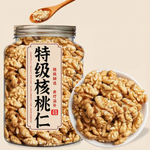 LIANGQINBAODOU | Shelled Roasted Walnut Kernels for Soy Milk No Additives