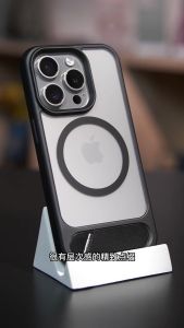 Softcase Frosted Stand Magsafe Samsung S24 Ultra & S24 Plus - Casenova X1 Premium Quality