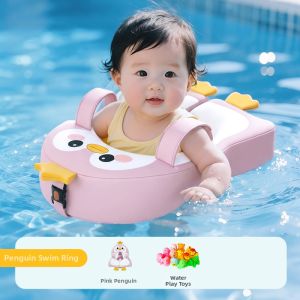 CHEORLIAN | Non-inflatable Infant Swim Ring for Toddlers