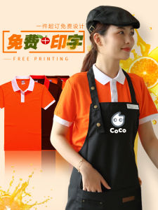 Áo Thun Polo Ice Silk Áo Thun Ngắn Tay Áo Làm Việc Cho Nhà Hàng Bếp Ăn Nhanh Trà Sữa Hot Pot Bộ Đồ Làm Việc Cho Khách Sạn
