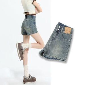 Ielgy nữ eo cao A-line Quần Legging rộng Quần short denim