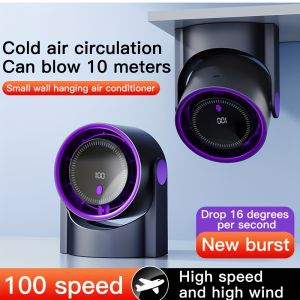 Smart Electric Fan USB Multifunction Bladeless Fan Desktop Silent Wall Mounted Ventilator Fan Home Office Indoor Camping