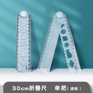 Foldable Wave Line Ruler Set for Learning Children Graphical Tools Multi Functional 20cm 30cm Grade One Stationery Rulers