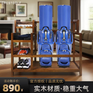 Golf Solid Wood Ball Bag Stand Multi-Functional Storage Rack Wooden Golf Equipment Display Cabinet Practice Accessories for Golf