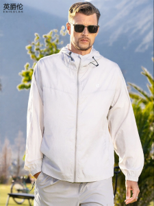 Enjeolon | UPF50+ Sun Protection Shirt Loose Fit