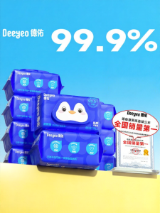 Deeyeo | Family-use Wet Wipes