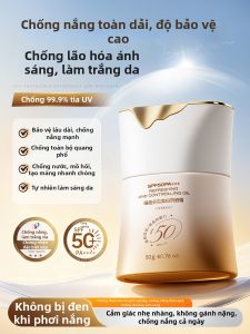 Peachs Secret | Womens Sunscreen SPF50+ Whitening Oil-free