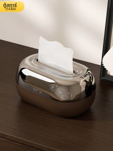 CHUMX | Vintage Luxury Woodgrain Tissue Box