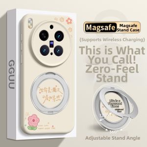 GGUU | Magnetic Lanyard Silicone Phone Case Yellow