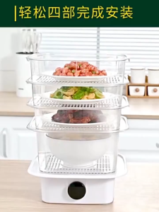 MIZONA Transparent Multilayer Food Insulation Cover With Digital Temperature Monitoring Penutup Makanan Berpenebat