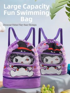 Cute Cartoon Water-resistant Storage Bag for Kids Swim Bag