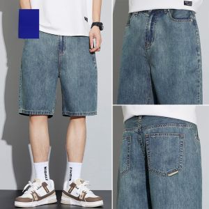 ROMON | กางเกงยีนส์ทรงตรงบางแห้งเร็วสำหรับผู้ชาย Romon Ice Silk กางเกงขายาวทรงหลวม 5 กระเป๋า ทรงหลวม ทรงหลวม ทรงหลวม